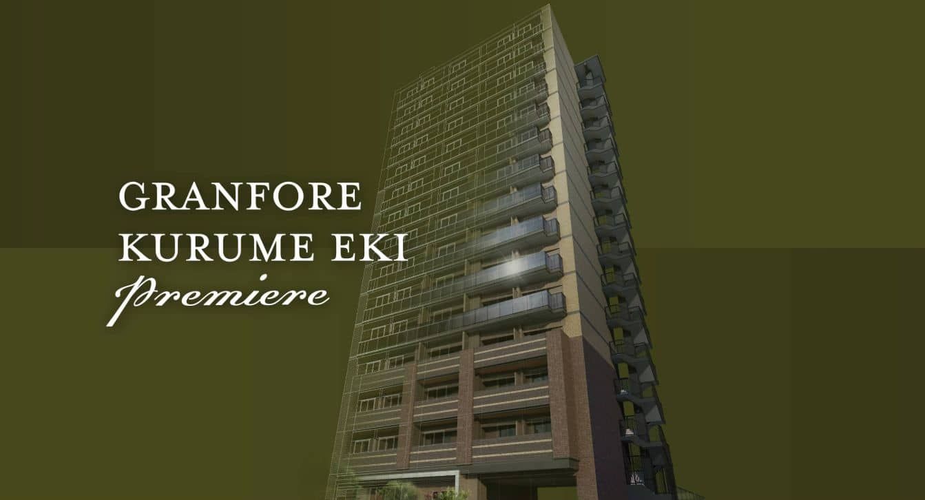 GRANFORE KURUMEEKI Website
