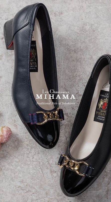 MIHAMA SHOES Website