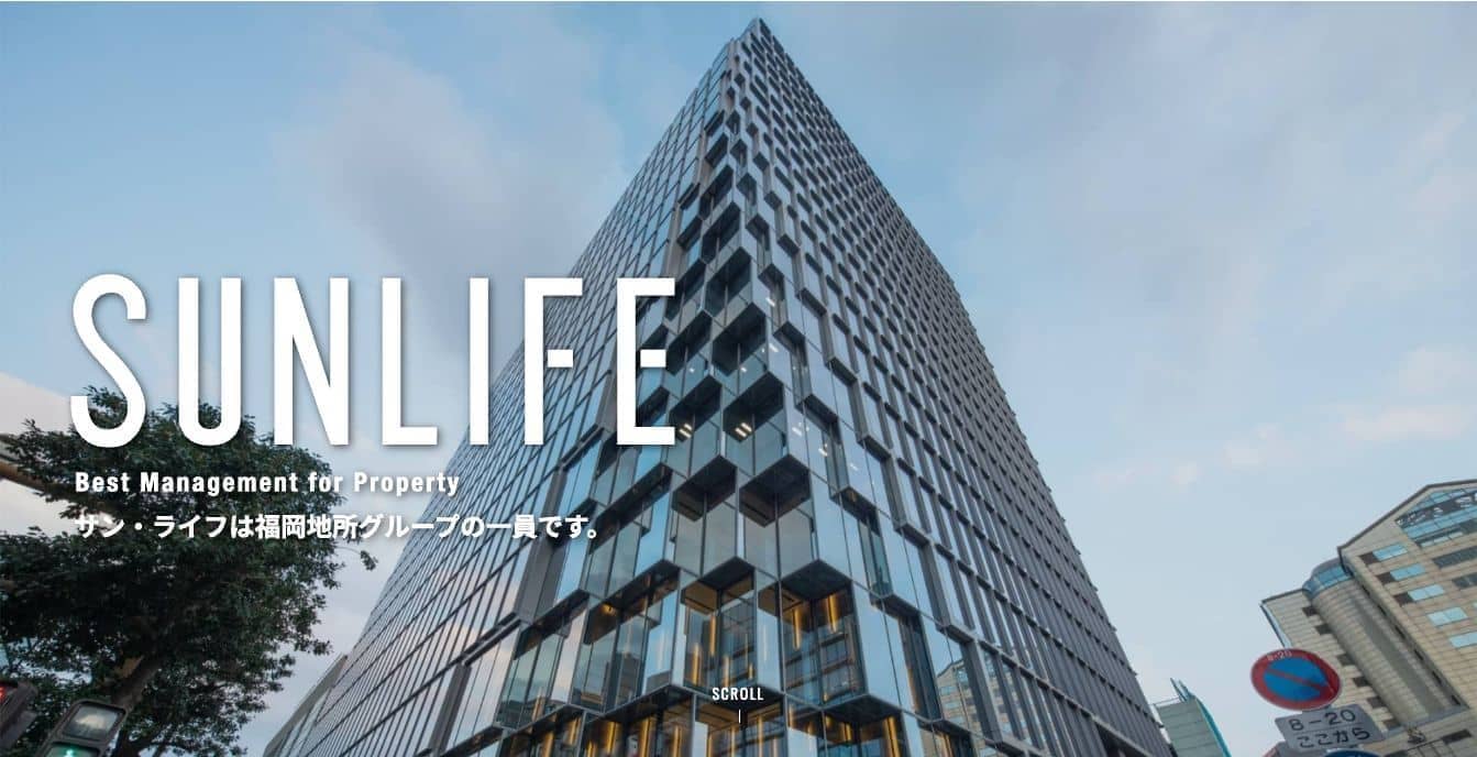 SUNLIFE Website